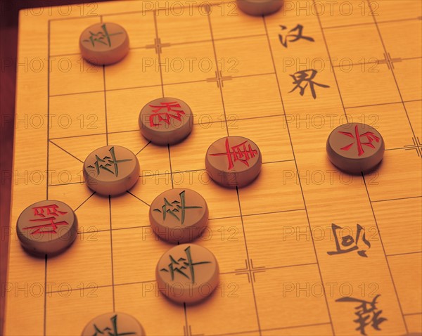 Jeu d'échecs chinois