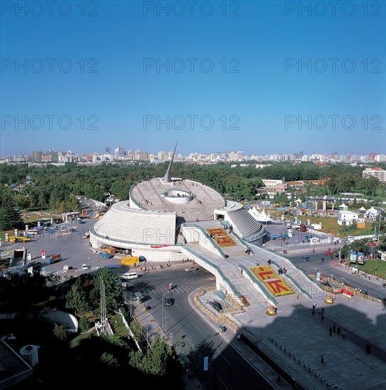 The China Century Altar,Beijing,China