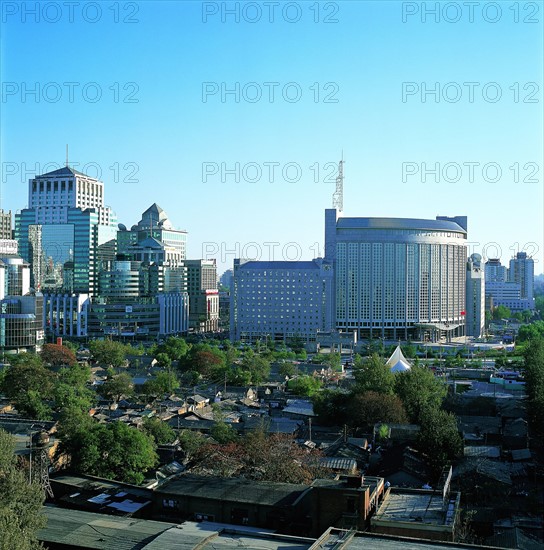 Ministry Of Foreign Affairs Building,Beijing,China