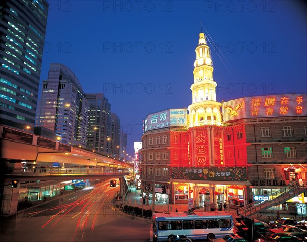 The nightscape of the Big World indoor entertainment centre, Shanghai,China