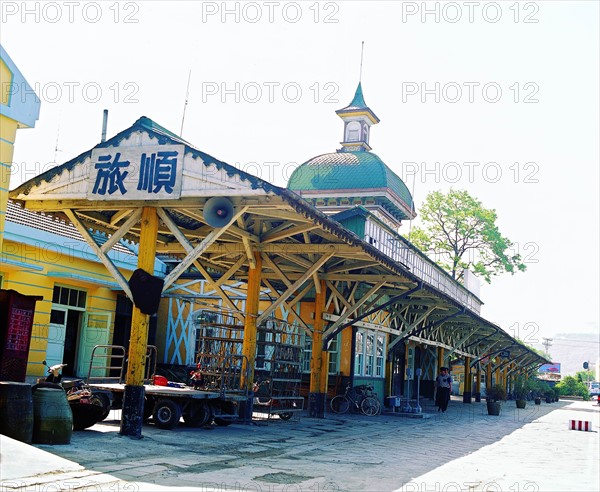 The railway station of Lvshun,China