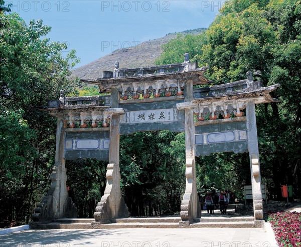 The arch of Butterfly Spring,Dali,Yunnan,China