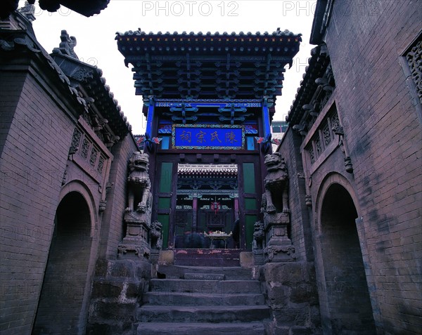 Chens' Ancestral Hall of Inner City Xiang Mansion,Beiliu Town,Yangcheng County,Shanxi Province,China