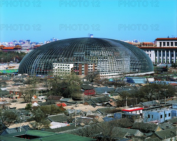 The National Grand Theatre,Beijing,China