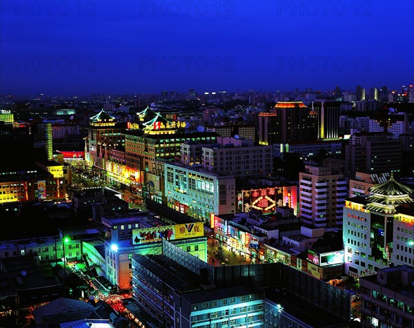 The cityscape of Wangfujing,Beijing,China