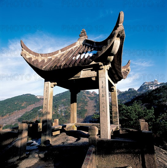 Huangshan mountain,Anhui,China