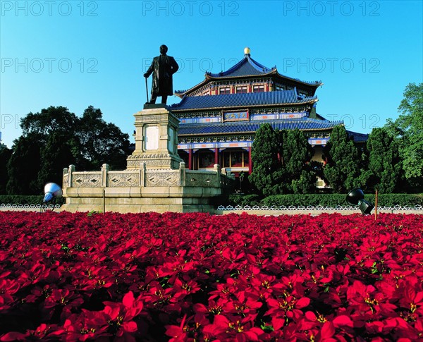 Sun Yat-sen memorial hall in Guangzhou,China