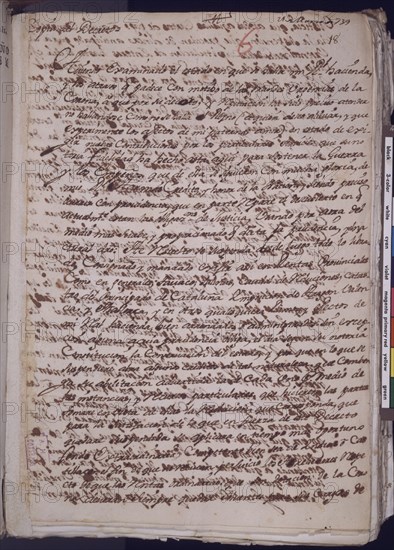 DECRETO SUSPENSION DE PAGOS 21/3/1739 ESPAÑA(PG 1) - REINADO DE FELIPE V
MADRID, ARCHIVO HISTORICO NACIONAL
MADRID