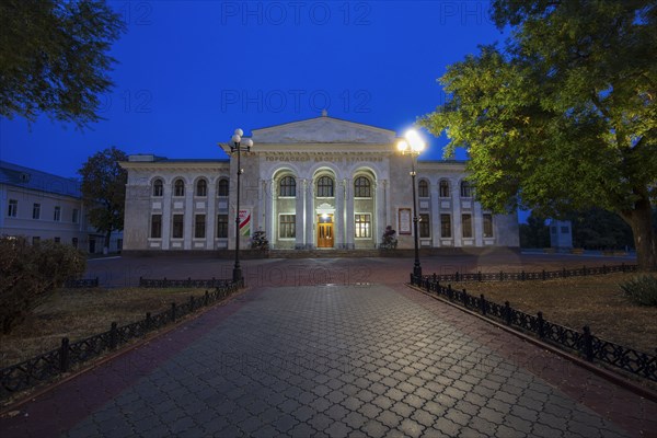 Moldova, Transnistria, Tiraspol, Facade of city house of culture