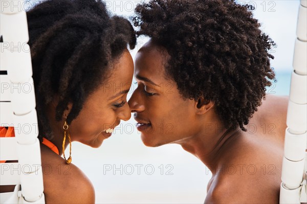 African couple kissing