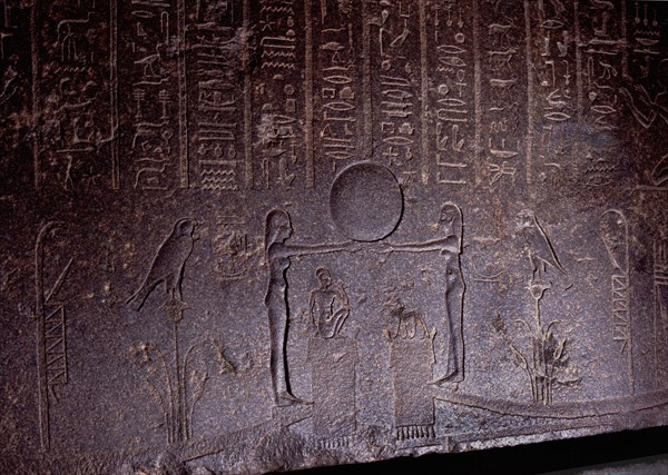 Detail of the granodiorite sarcophagus of Djeho with depiction of deities