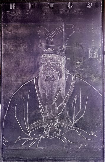 A portrait of Confucius carved on a stone stele