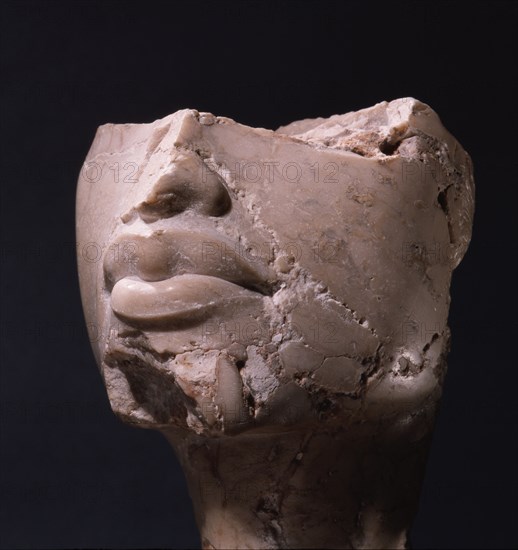 Fragment of an Amarna head