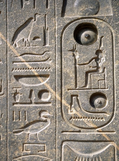 Relief with hieroglyphs and the cartouche of Ramesses II