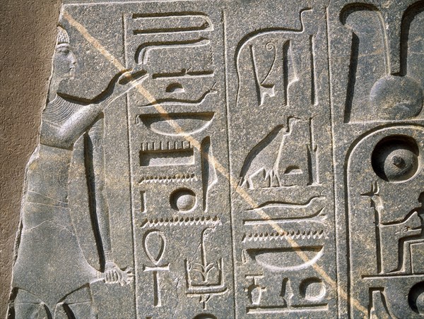 Relief with hieroglyphs and the cartouche of Ramesses II