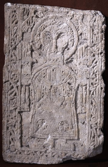 Early Christian stela depicting a saint