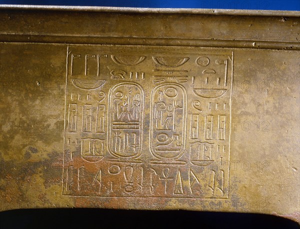 Chest shaped portable altar made for the jubilee celebrations of Ramesses II, reused in the burial chamber of the XXIst dynasty king Psusennes I