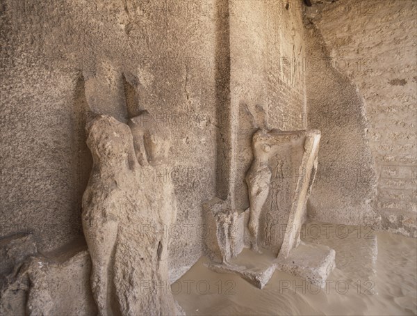 The boundary stele of Akhenaten, marked Stele A by Finders Petrie, it was erected to mark the inclusion of the area to Akhenatens new capital Amarna