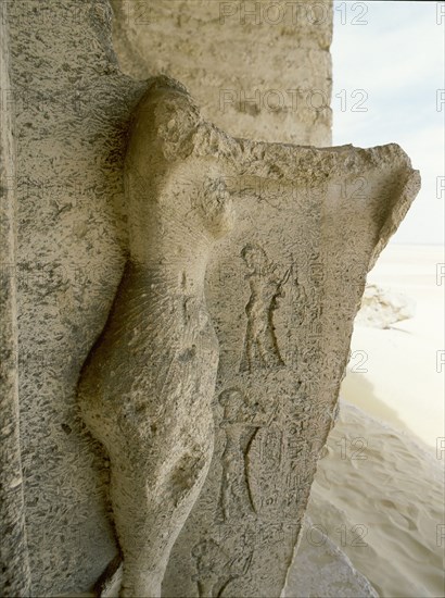 The boundary stele of Akhenaten, marked Stele A by Finders Petrie, it was erected to mark the inclusion of the area to Akhenatens new capital Amarna