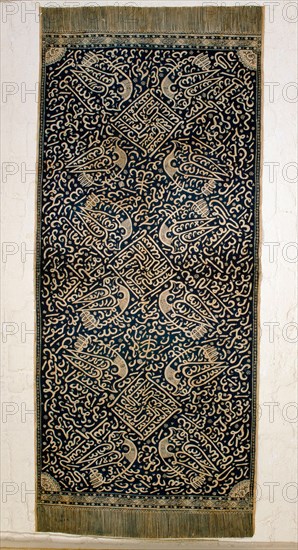 Batik slendang (shawl) with pseudo Arabic calligraphy, recalling but not reproducing the sacred text of the Koran