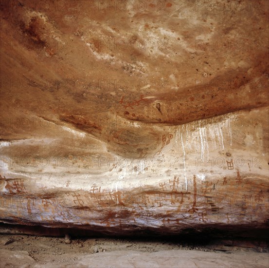 Cave paintings depicting the myths of the Dogon people including the creation myth and representations of Amma Serou falling from heaven