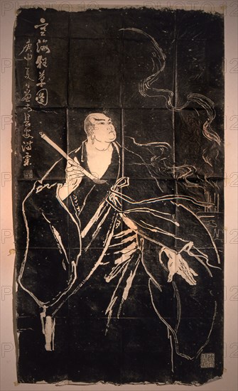 Rubbing of the Japanese monk Ennin taken from a stone stele in the Forest of Stelae, Shaanxi Provinicial Museum, Xian