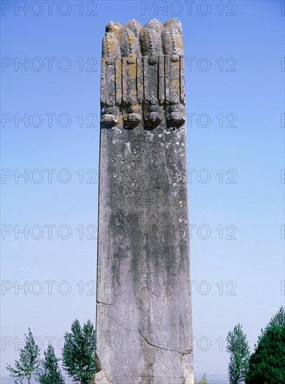 The joint tomb of Emperor Gao Zong and Empress Wu at the Tang imperial burial grounds at Qianling near Xian