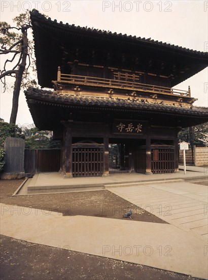 Gate with inscription, Sengaku temple