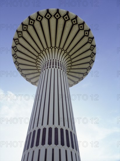 Water Tower, Dubai