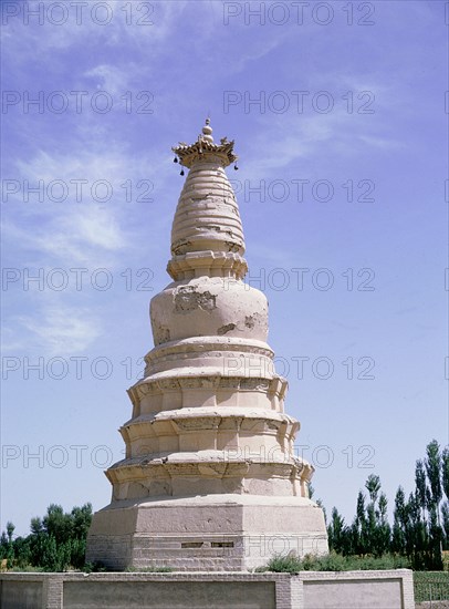 White House Pagoda