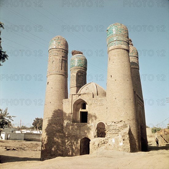 The Chor-Minor madrasa, built by the Caliph Niyazkul