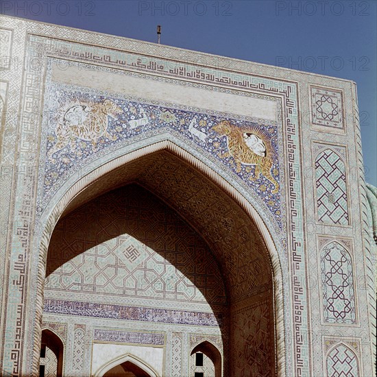 The Madrasa of Ulugh Beg