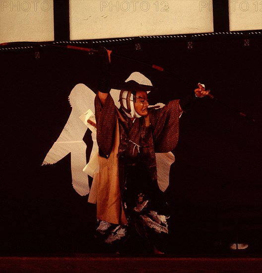 Scene from a Kyogen play, a light form of drama associated with Noh