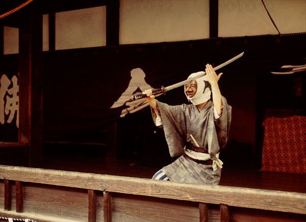 Scene from a Kyogen play, a light form of drama associated with Noh