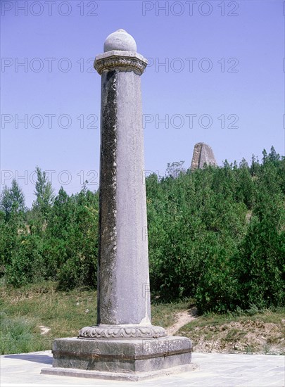 The joint tomb of Emperor Gao Zong and Empress Wu at the Tang imperial burial grounds at Qianling near Xian