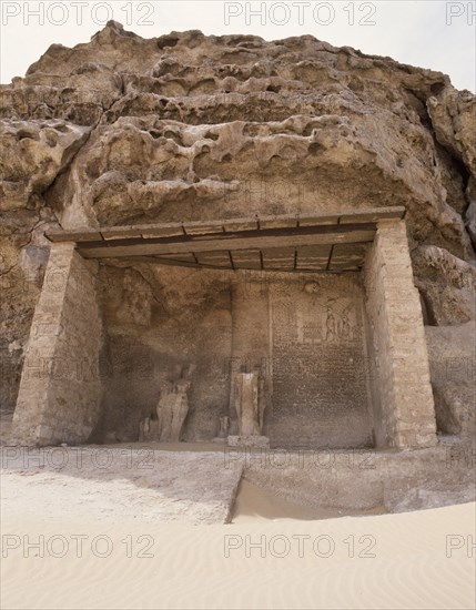 View of the boundary stele of Akhenaten