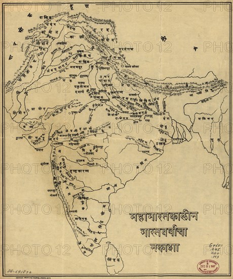 Map of India