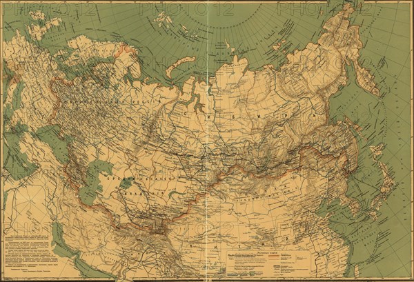 Imperial Russia - 1916 1916