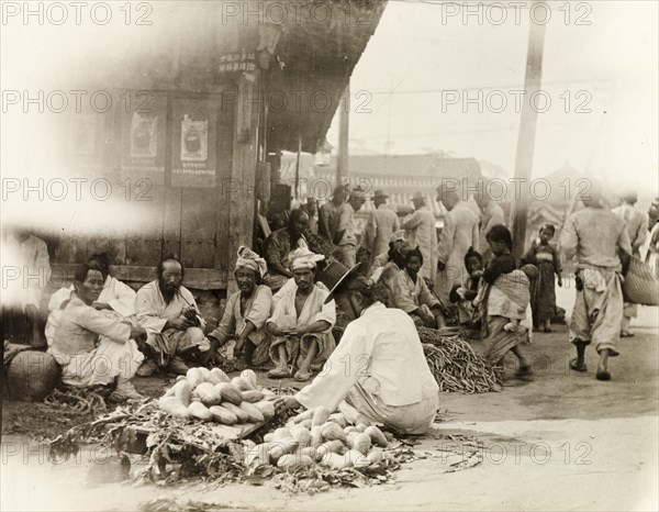 Vegetable stall at an outdoor market in Seoul