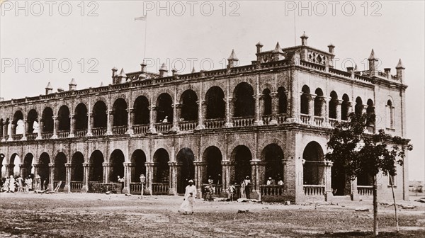 Government House, Wad Madani