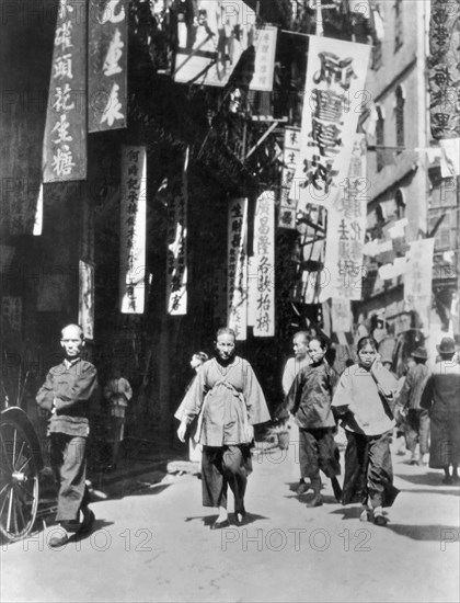 A Street In Hong Kong