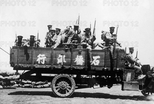 Japanese Troops In Nanking