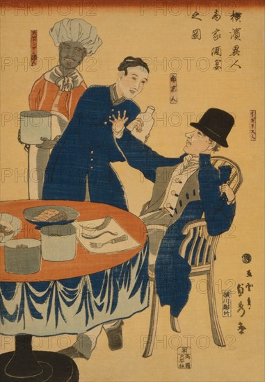 Banquet at a foreign mercantile house in Yokohama (Yokohama ijin sho¯ka shuen no zu) 1861