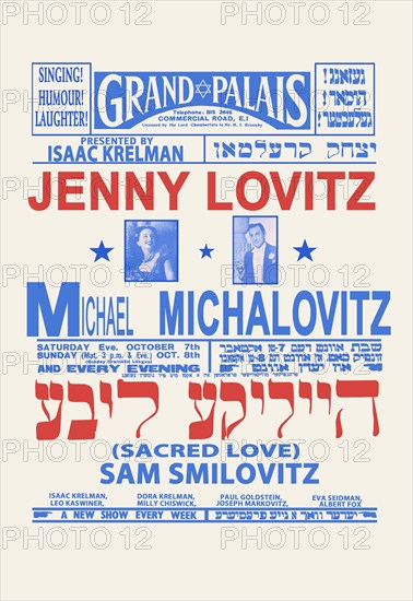 Sacred Love with Jenny Lovitz and Michael Michalovitz