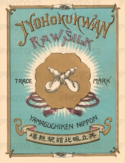 Jyohokukwan Raw Silk 1891