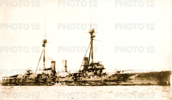 Battleship SETTSU -- Japan