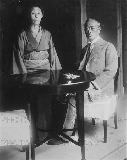 Eisaku Sato (????) was a Japanese politician and his wife