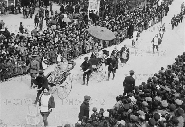 Funeral of Lt. Gen. Kawamura