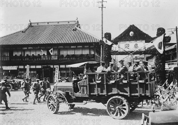 Gotemba Army Base