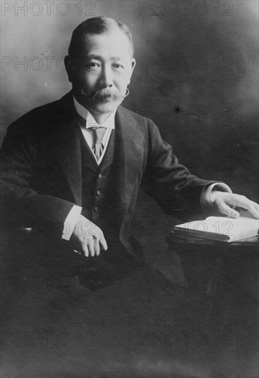 Katsunosuke Inouye